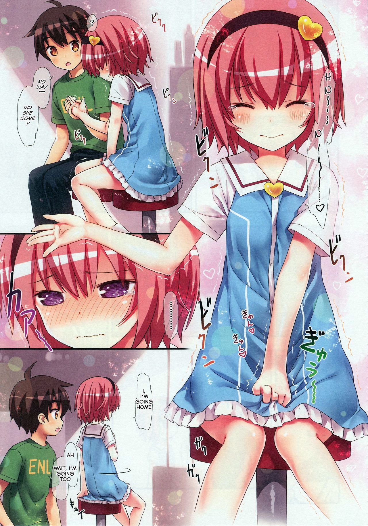 (C88) [Little Hamlet (Kiira)] Komeiji Satori no Elevator wa Toilet ja Arimasen Komeiji _07.png